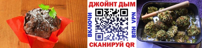 Cannafood марихуана  где продают   Новочеркасск 