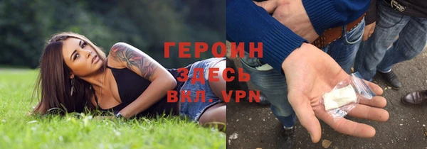 apvp Волоколамск