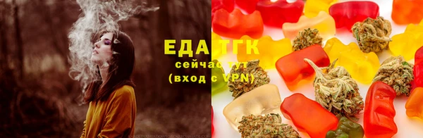 apvp Волоколамск