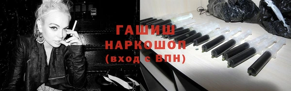 кокаин VHQ Верхнеуральск