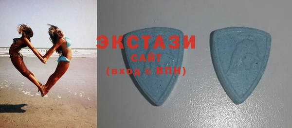 мефедрон VHQ Волосово