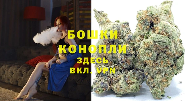 apvp Волоколамск