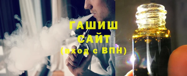 мефедрон VHQ Волосово
