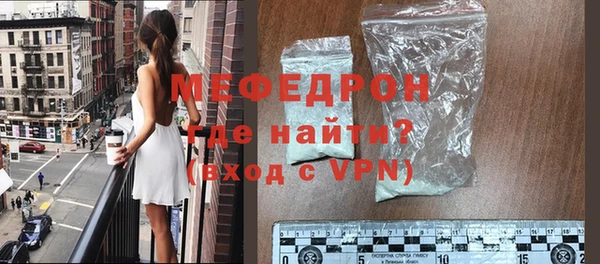 apvp Волоколамск