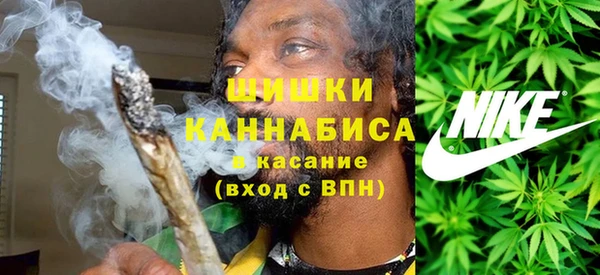 мефедрон VHQ Волосово