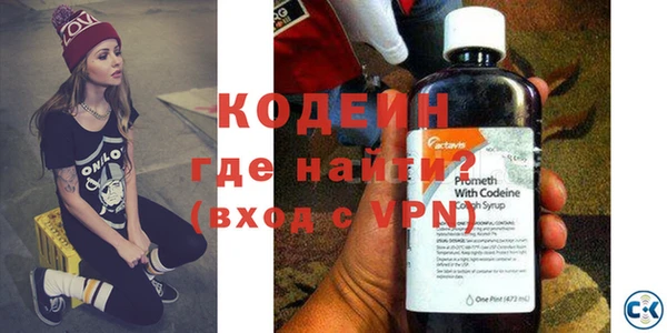 сатива Володарск