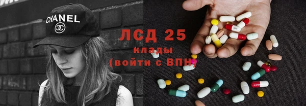 мефедрон VHQ Волосово