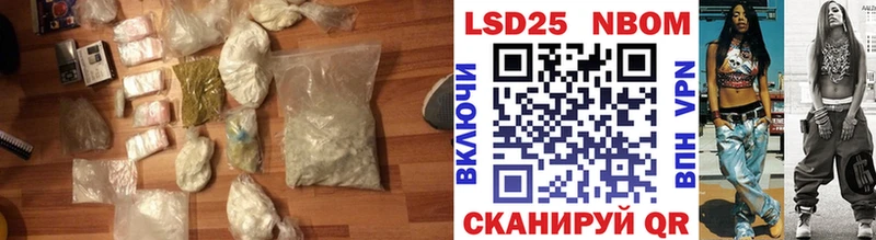 гидра зеркало  Новочеркасск  ЛСД экстази кислота 